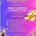 Intra-Department Quiz and Essay Writing Competition On the Eve of International Women's Day