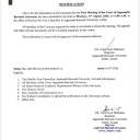 First Meeting of the Court of Jagannath Barooah University | Monday, 31st August, 2026 at 11:00 A.M.