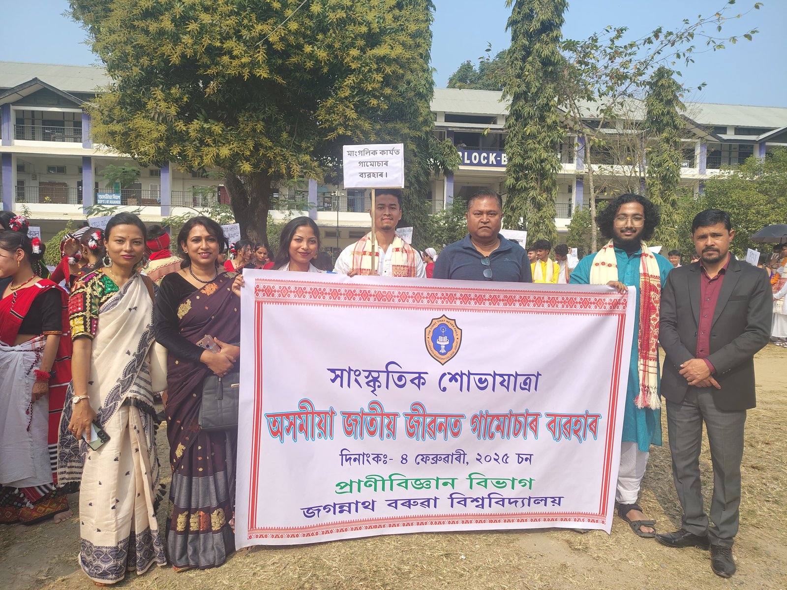 3. CULTURAL RALLY