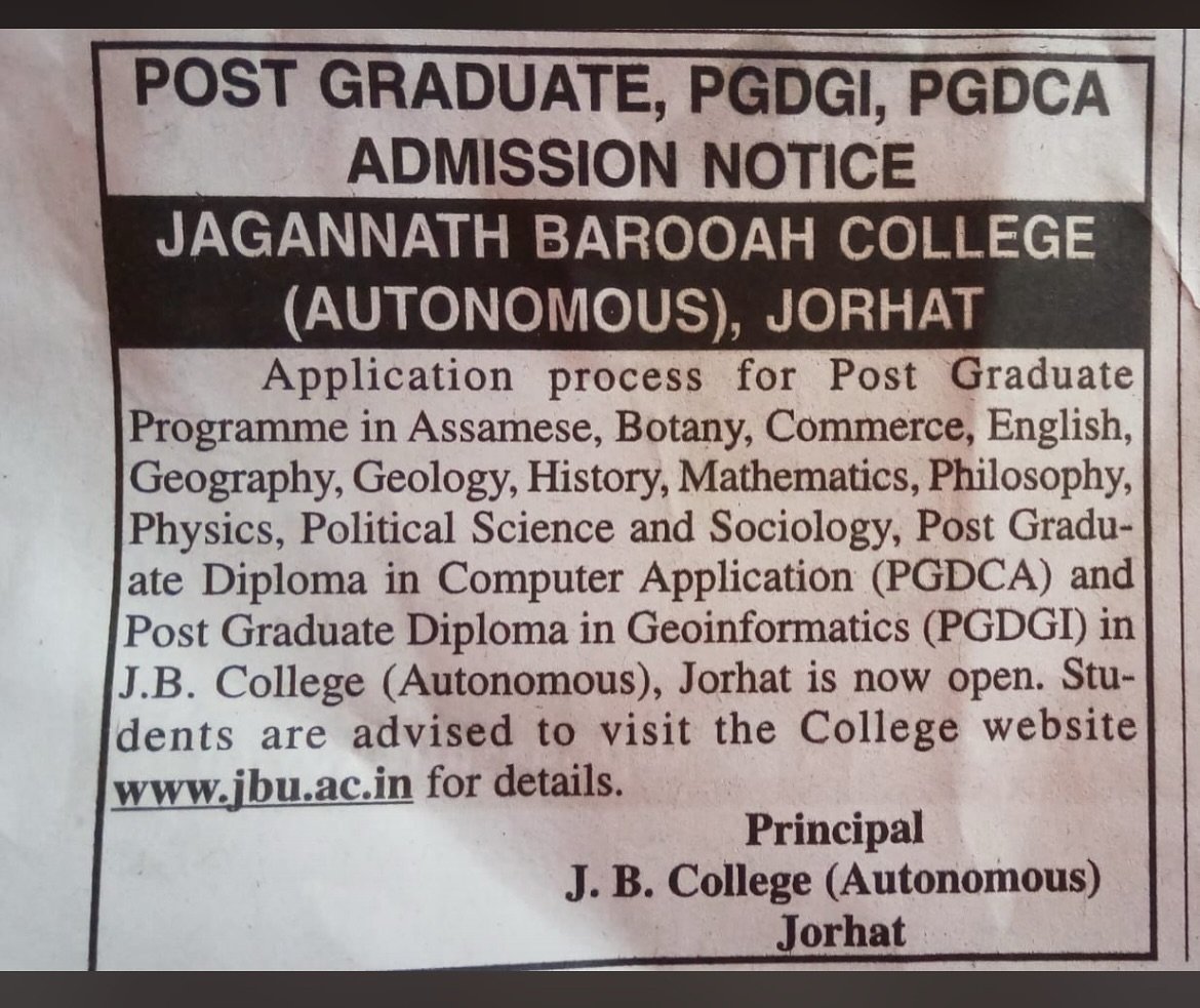 PG Admission News