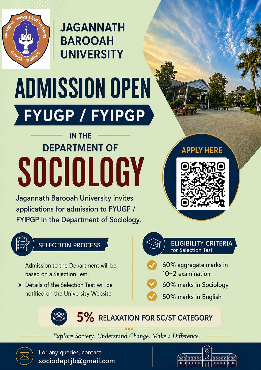 Admission form