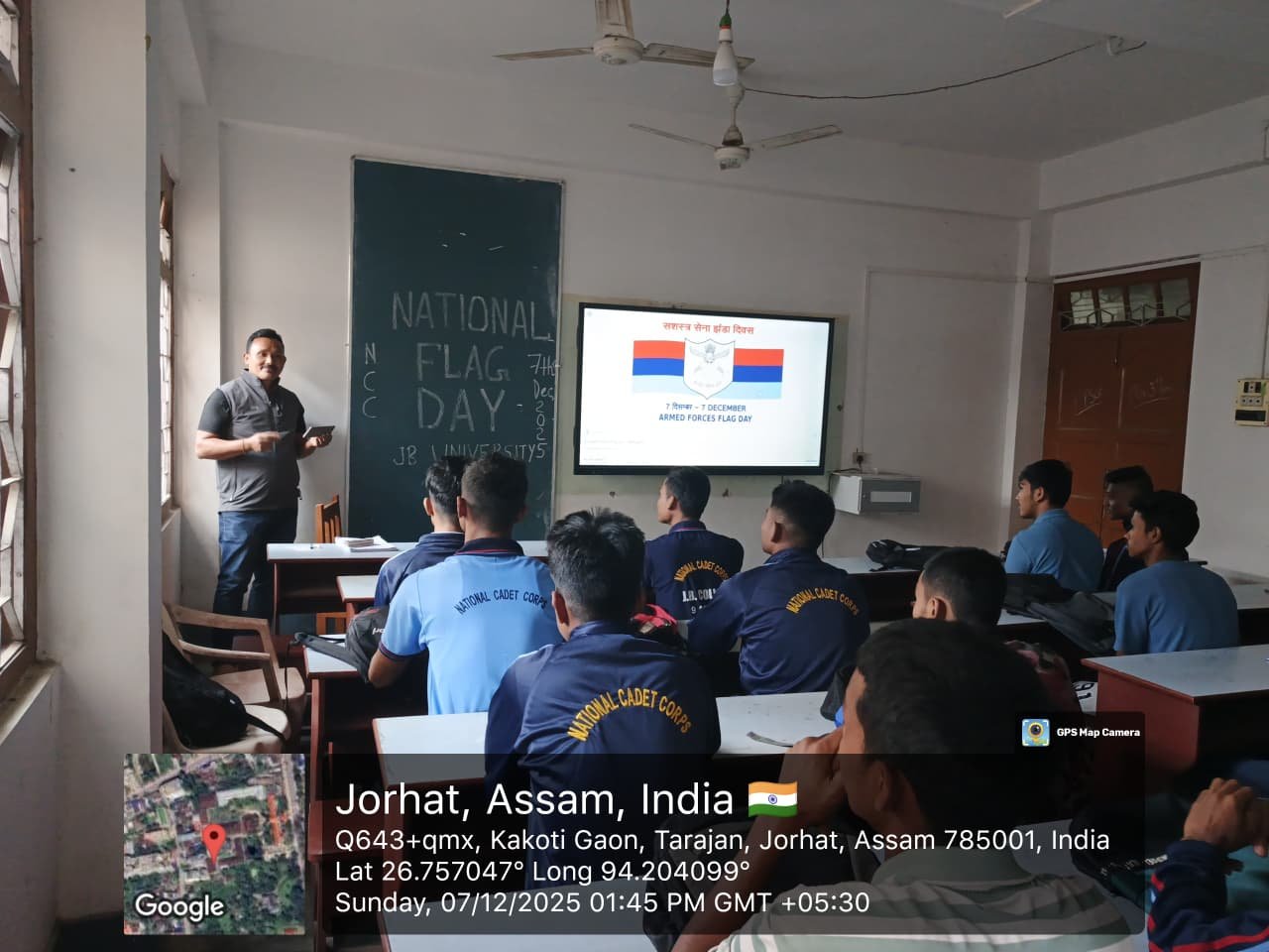 Armed Forces Flag Day Celebrated 2025