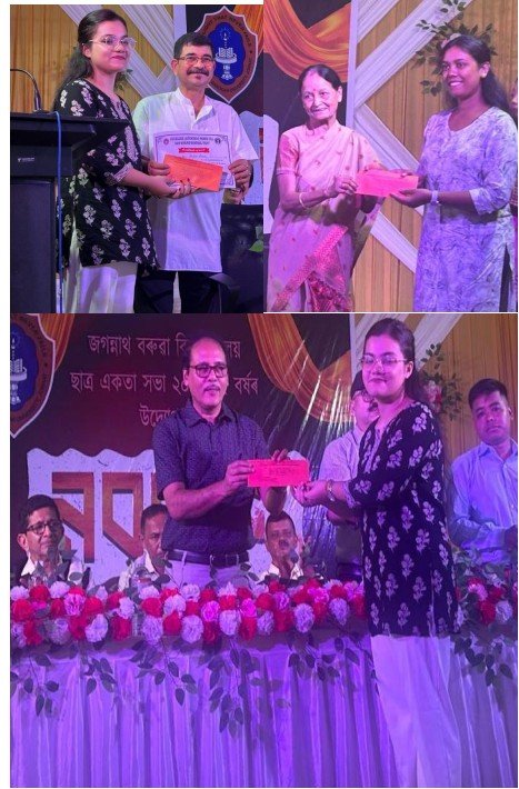 Award 1