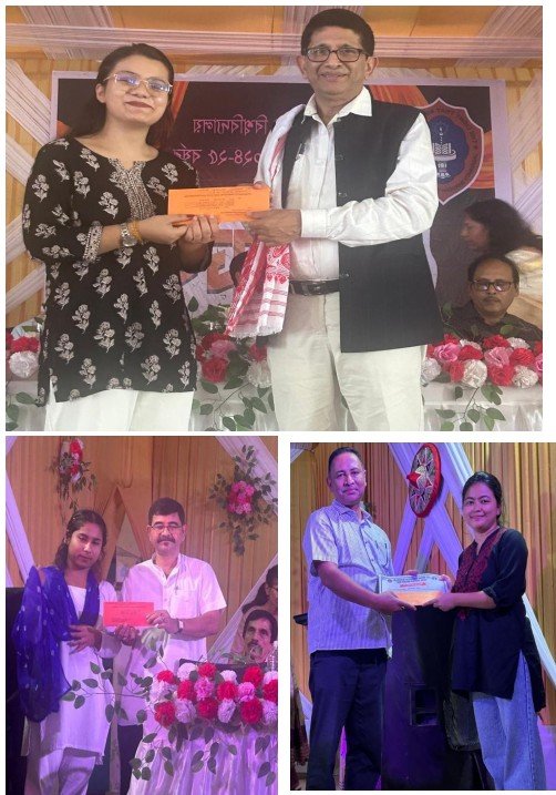 Award 2