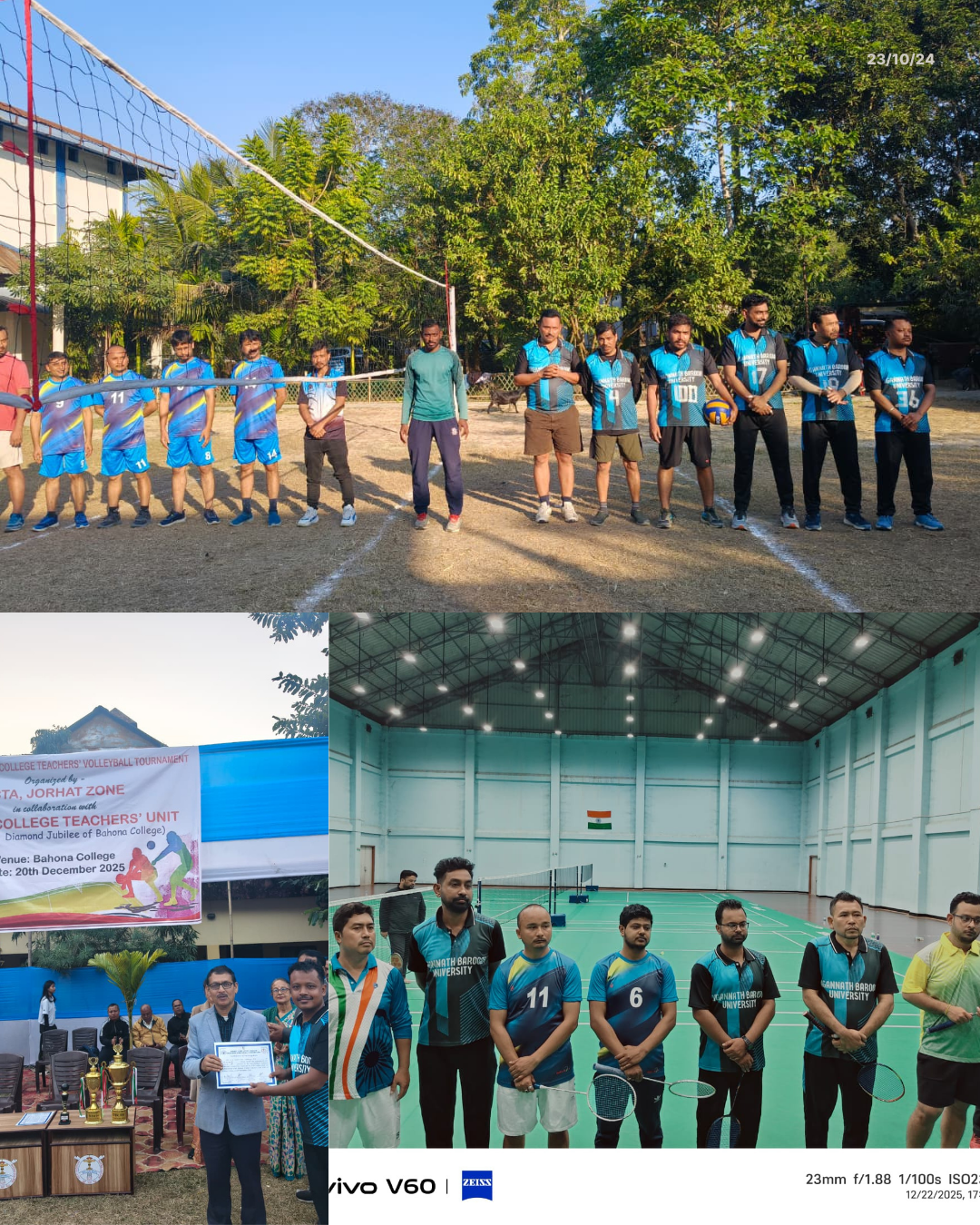 Teachers Inter College Sports Competitions 2