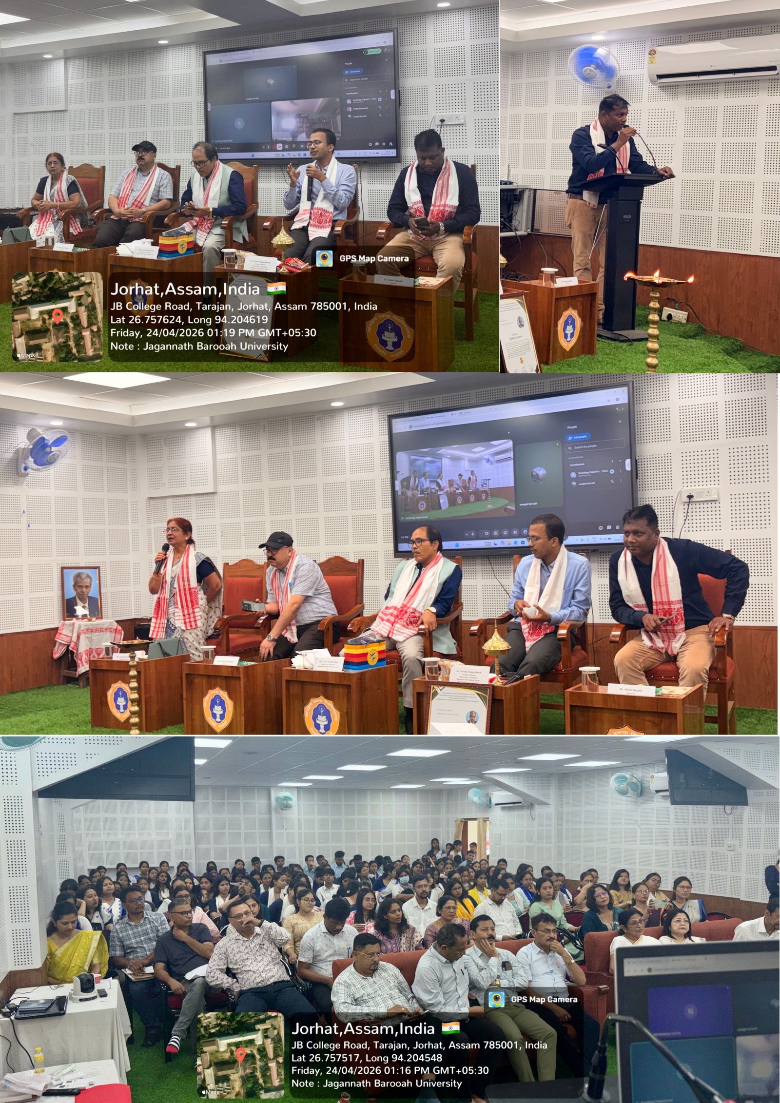 1st Professor B.N. Borthakur Memorial Lecture 24APR2026 2