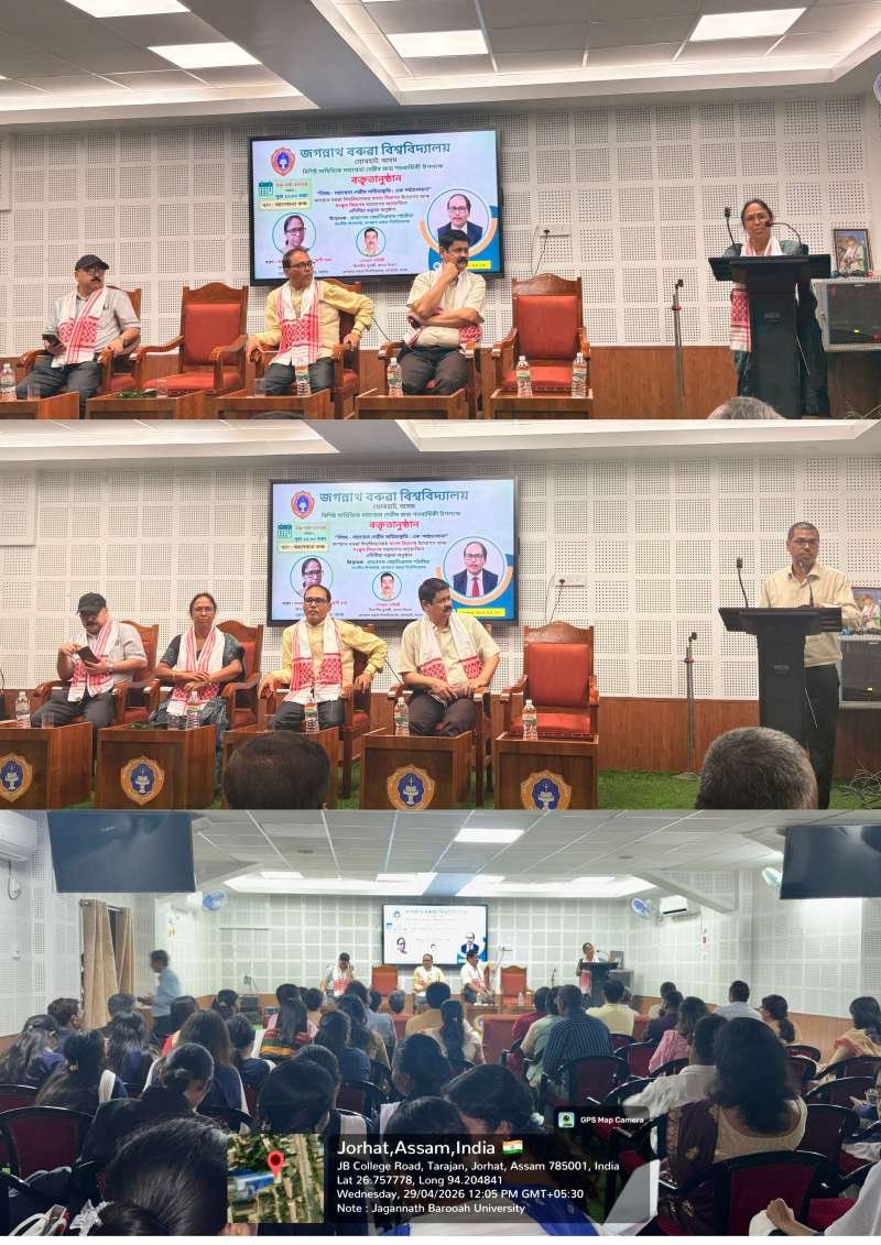 Talk Bengali department30APR2026 2