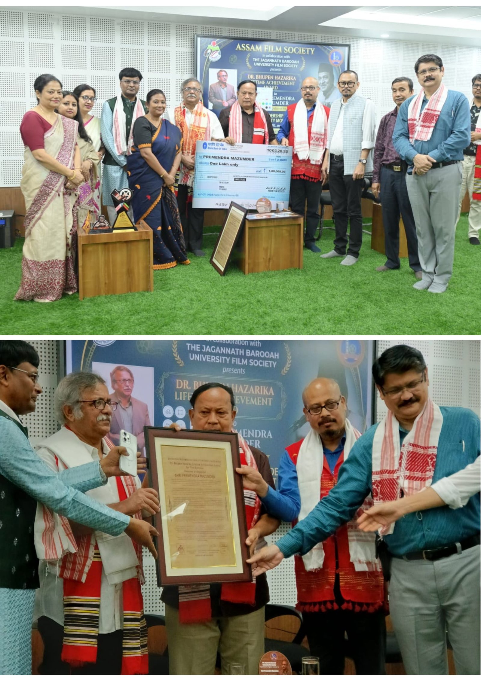 Premendra Mazumder Feted for Film Activism 2026 JBU