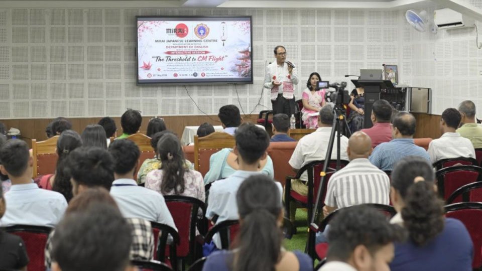 Special Interactive Programme by the Department of English & Mirai Japanese Language Learning Centre